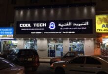 التبريد الفنية لقطع غيار التكييف - متجر تكييف الهواء